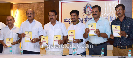 patla trust